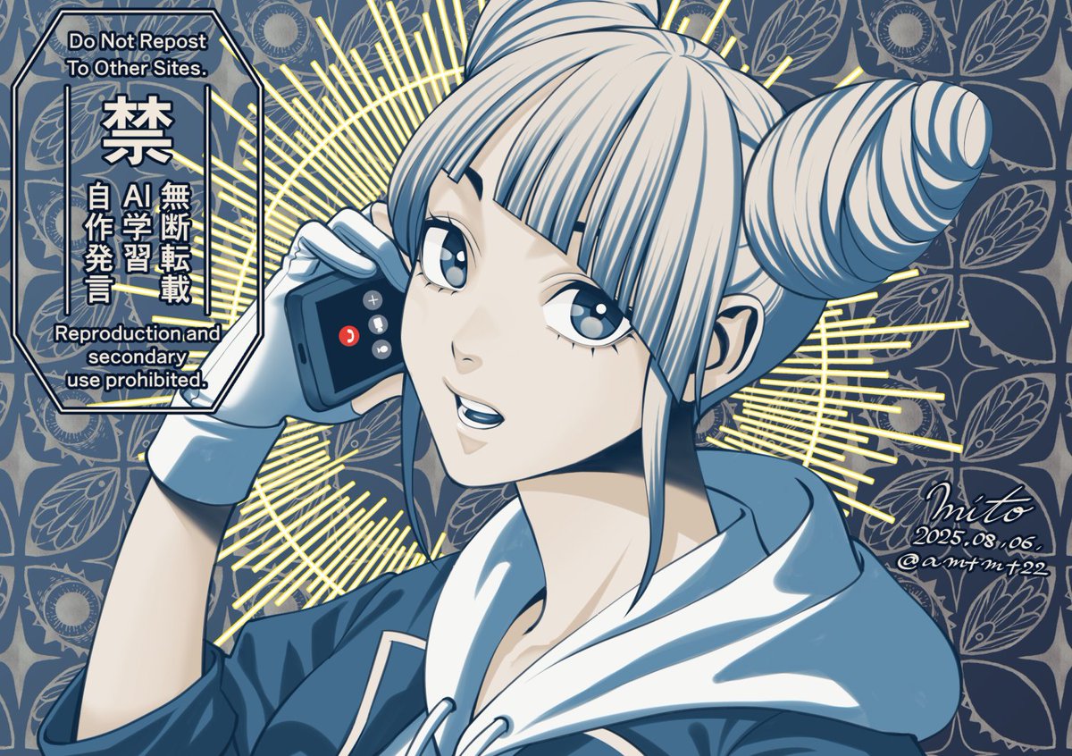 プロフィール必読ジャスミン ジャスミン - Search / X