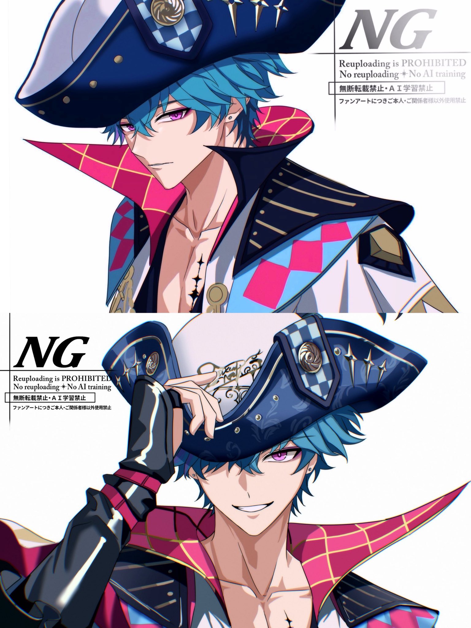 ツイステ BD ポスカ ホロ キラカ