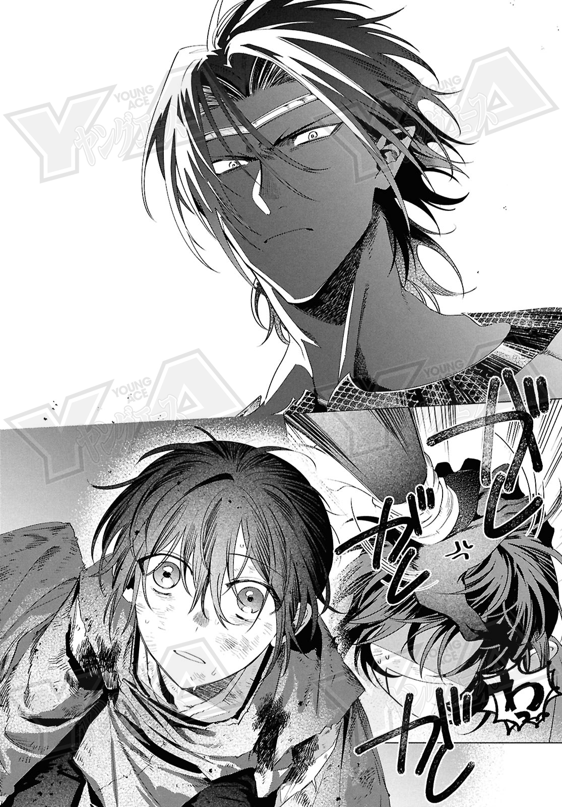 ❤ひまわりさま❤陰陽師❤ FrawM-NaEAE7Ilz.jpg