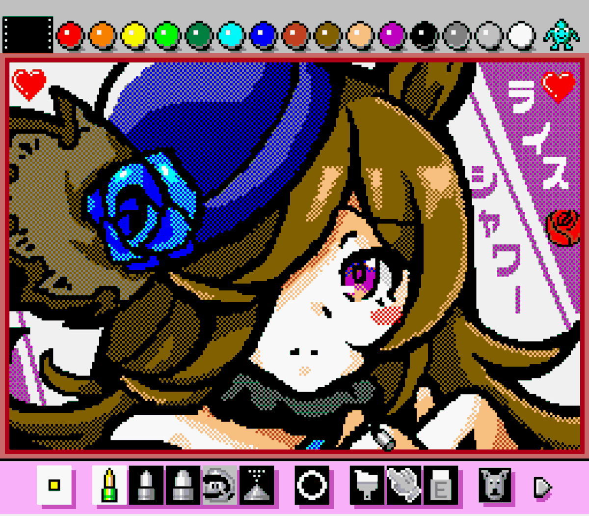 Rice Shower (Uma Musume) Art via Mario Paint #rkgk #MarioPaint