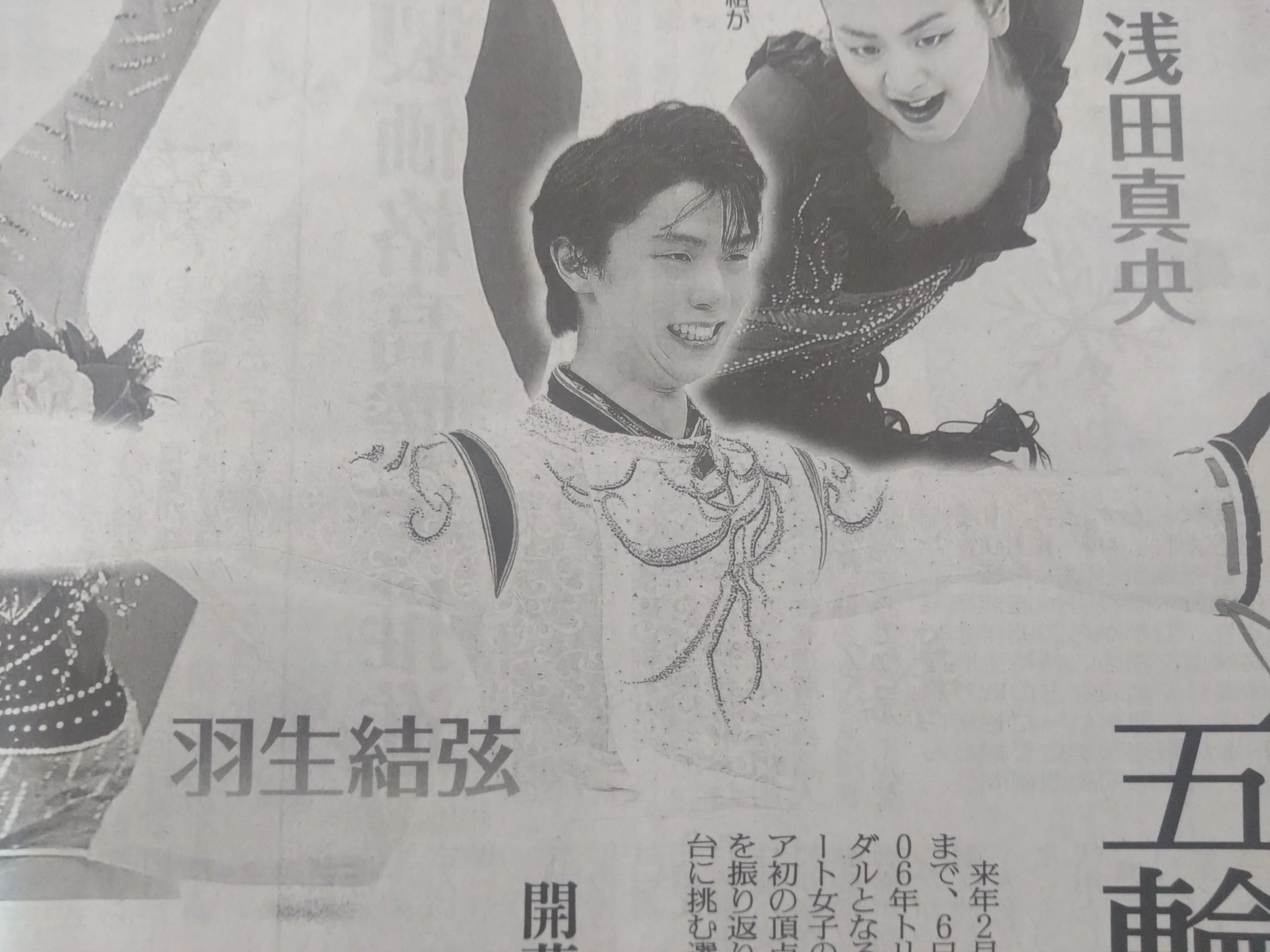 なべ on X: 