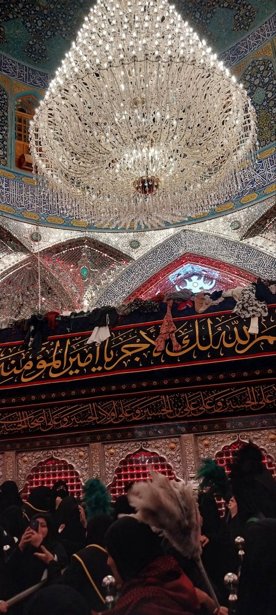 بعد از ۸ سال، برای اولین‌ بار از این زوایه دعاتون کردم😍

همین الان ضریح باصفای آقاجانمون امیرالمومنین
