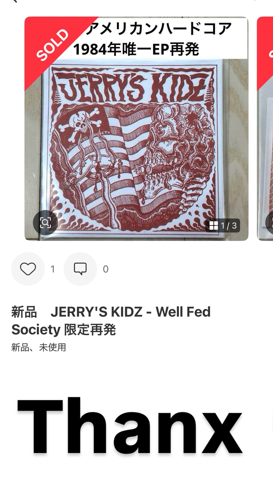 ZORI (@COCKSUCKRECORDS) / X