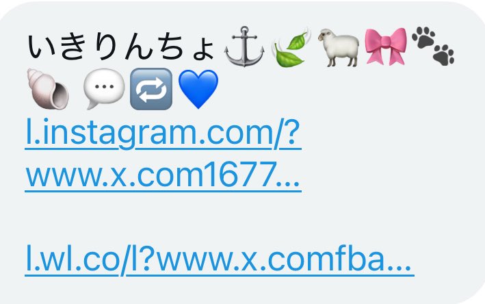 りんりんです✩゜他の方のご購入はお控え下さい。。 りんりん の出品した商品 - メルカリ