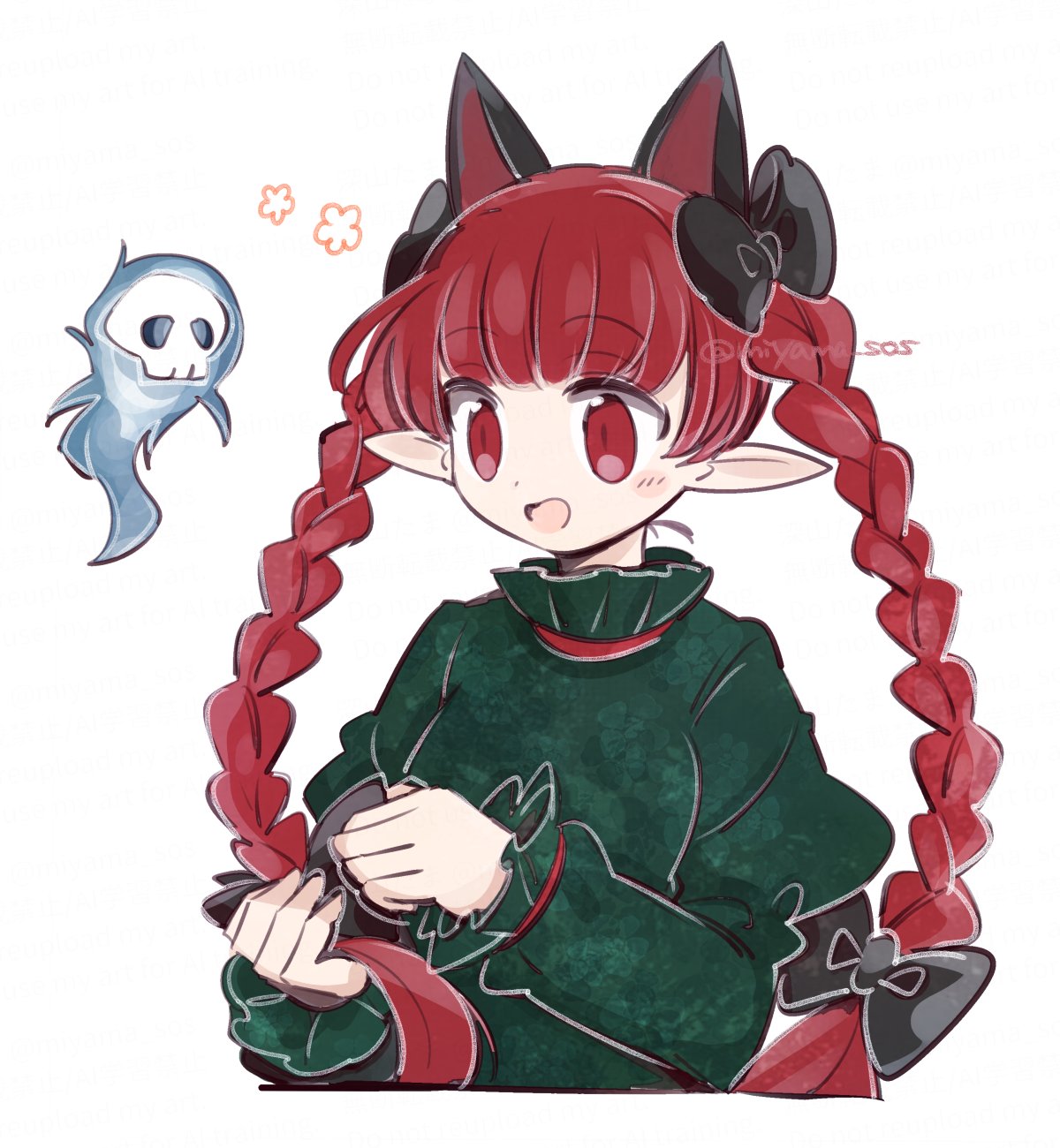 haju イラストオーダー 2点 ラフ案 haju様専用 イラストオーダー