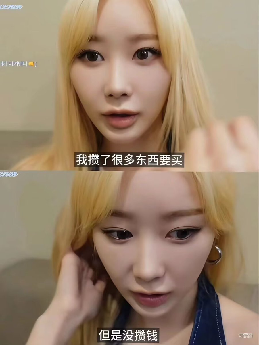 雲鳩 (@cldeop) on Twitter photo 