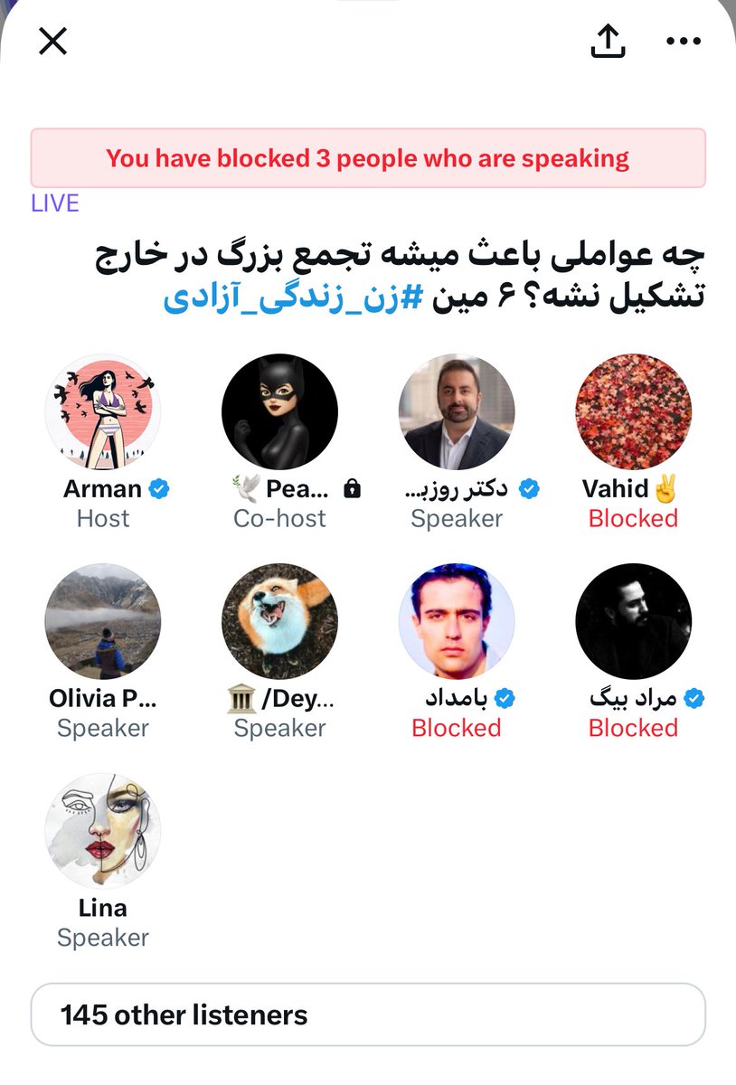 به به بامداد و مرادبیگ.
جمع‌شون جَمعه:)))
#ریدم_تو_اسلام 
#ریدم_تو_جمهوری_اسلامی و مزدوراش.