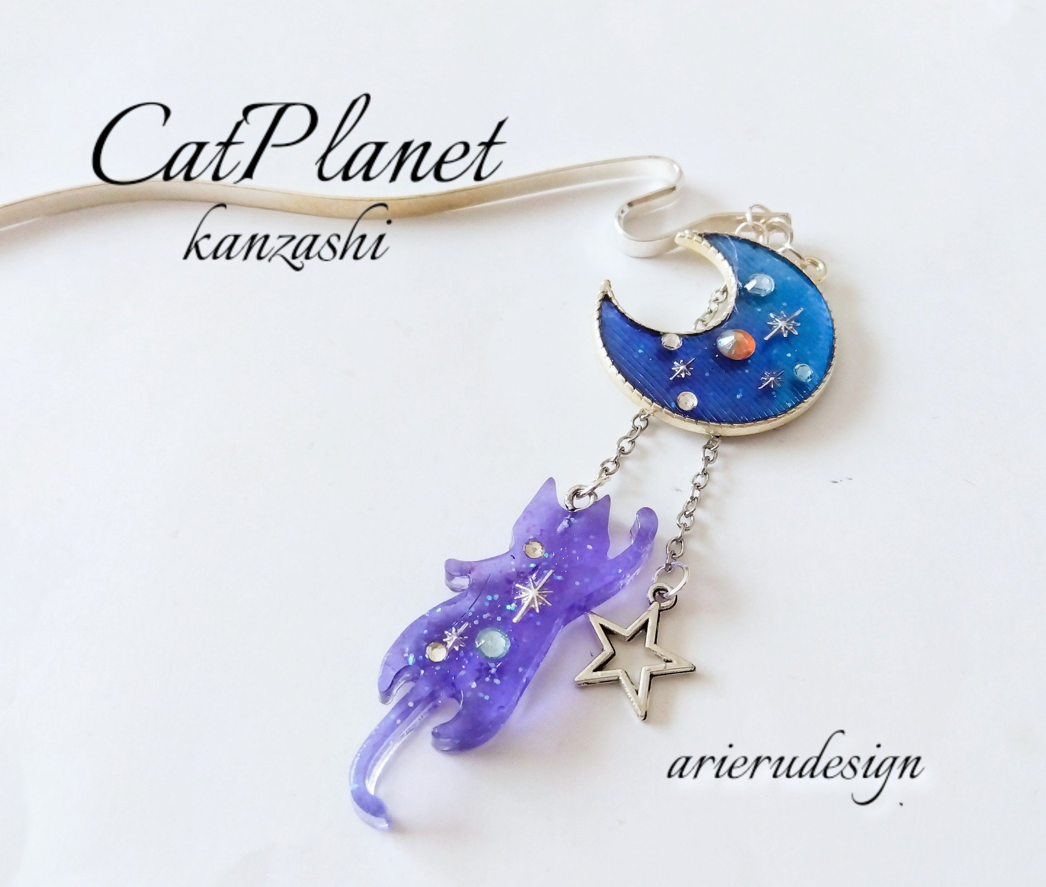 カヤ　　☪︎⋆☽様お取り置き　2/25まで　猫　レジンヘアゴム　ネイビー　花 Arieru ✿只今成人式髪飾りオーダー受付中 (@samonpink59) / X