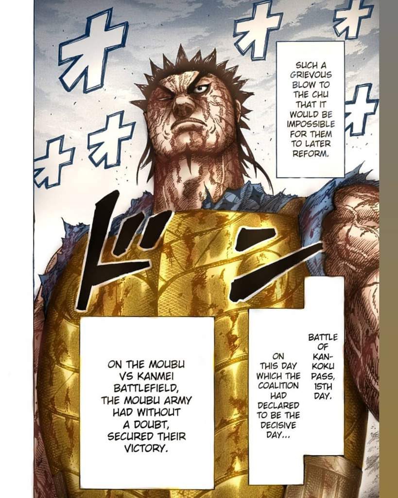 #حرق_كينقدوم

الحقيقة مافيه جنرال من تشين لوحده هجد دولة مثل اللي سواه موبو في تشو 

تخيل من بعد الائتلاف الى الان ماهجموا ولا مره 
وجاهم اخذ جوكو من عندهم وسلمها ل وي 

ورغم الضعف الذي اصاب تشين بعد غزو هانغو مافكروا يهجون خوفا من موبو 
ولا حتى تفكير يفزعون ل هان😂

صار كابوسهم