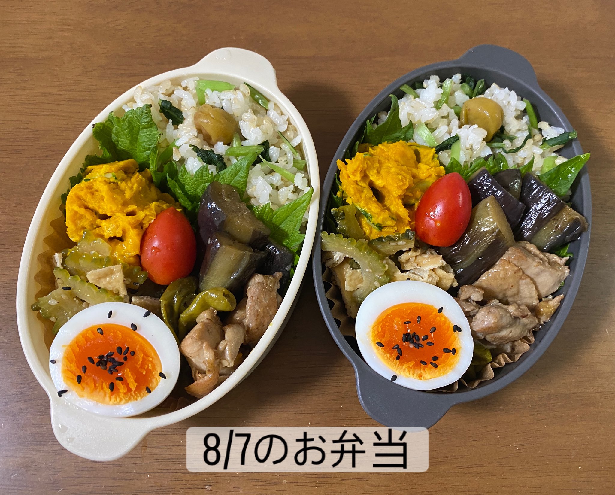 波乗り茶漬けと弁当 Naminori Bento サントラ ZEEBRA go!go!a2co on X: 