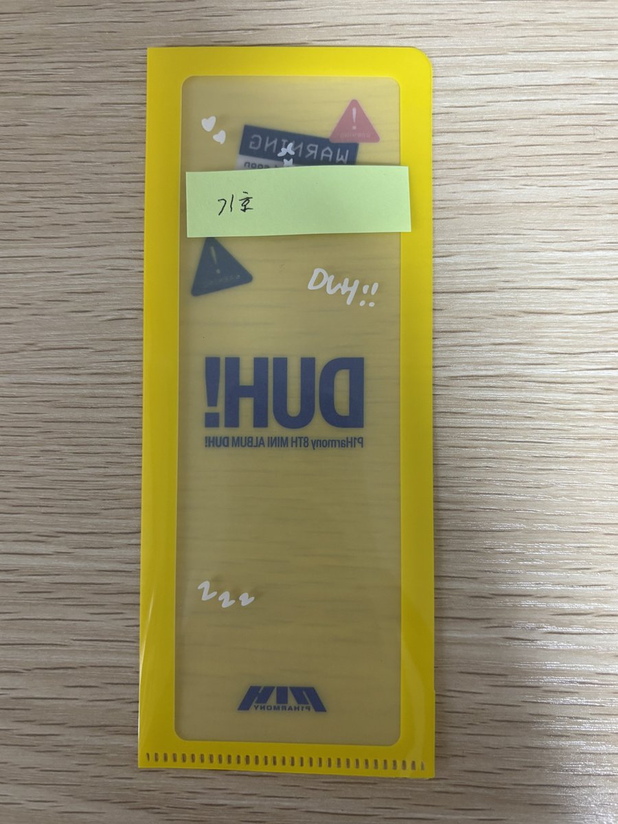 とりひき tweet media