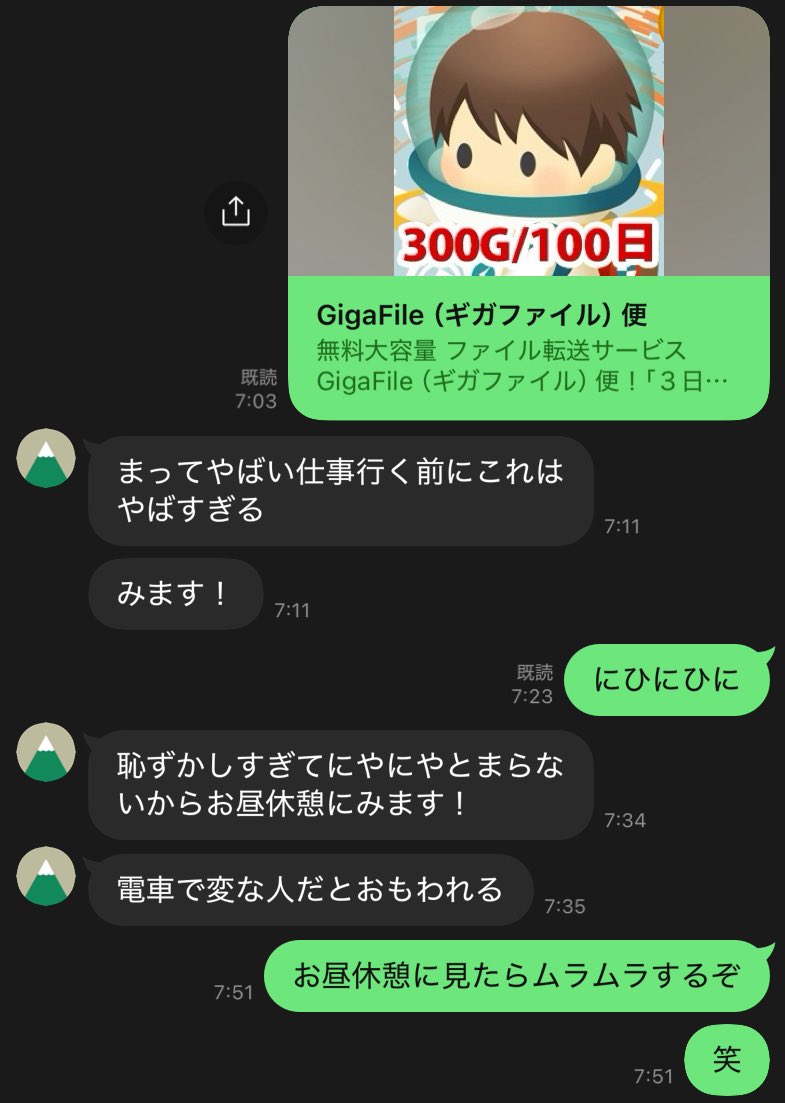 ハメ撮り編集できて女の子にチェックしてもらうLINEなんだけん

お昼休みに見てムラムラしてトイレでおな報告してくれるの楽しみだなあ笑

北海道の処女の子でめっちゃ可愛い子ですピュアでほんとにこんなクズな俺が初めてでごめんなさいって感じだけど

その背徳感がエロくてたまらんのよね

良すぎて連泊してもらったから
フル３本分動画あるw

編集がんばろ