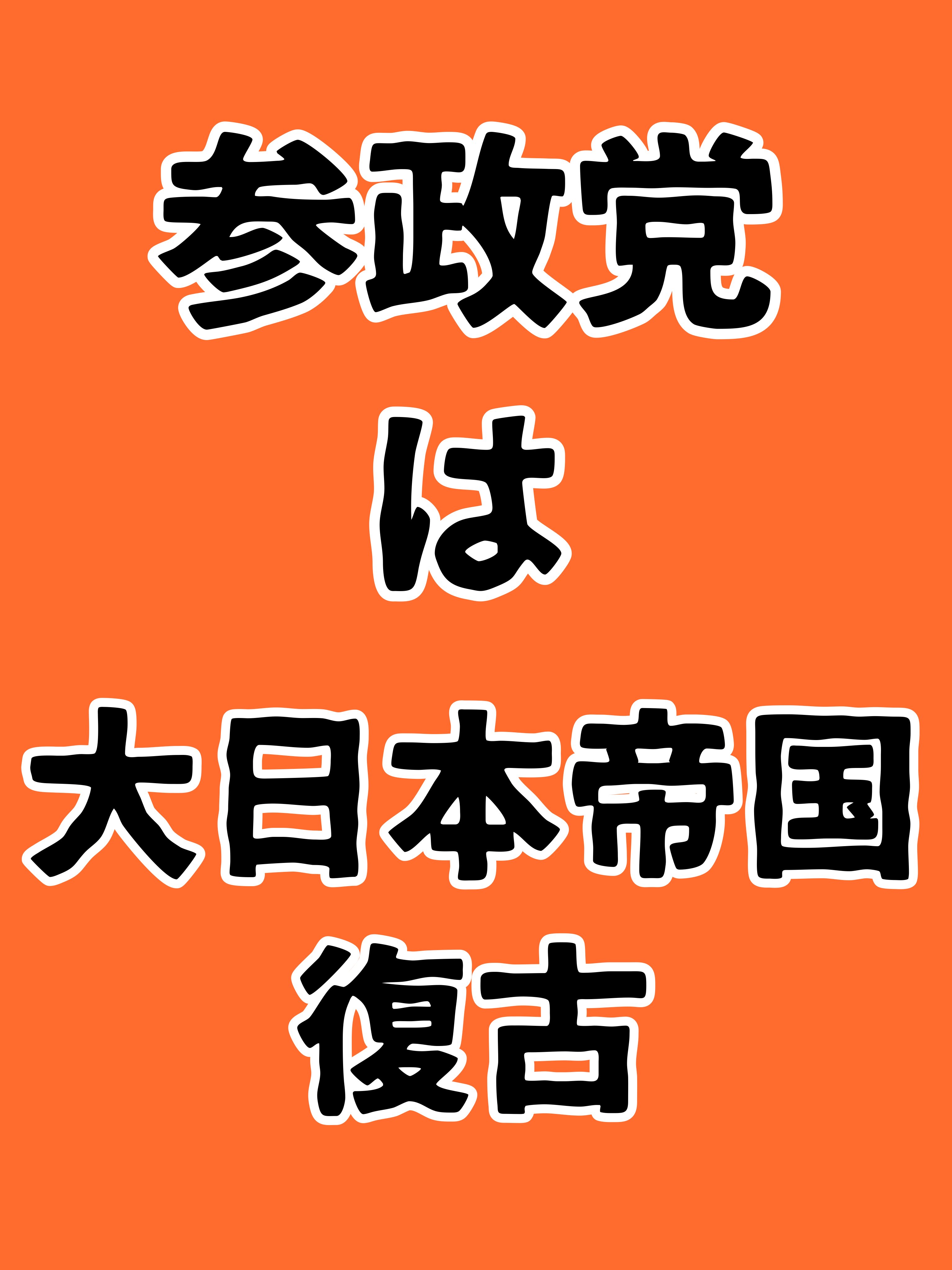 チャッピー (@LKChappy) / X