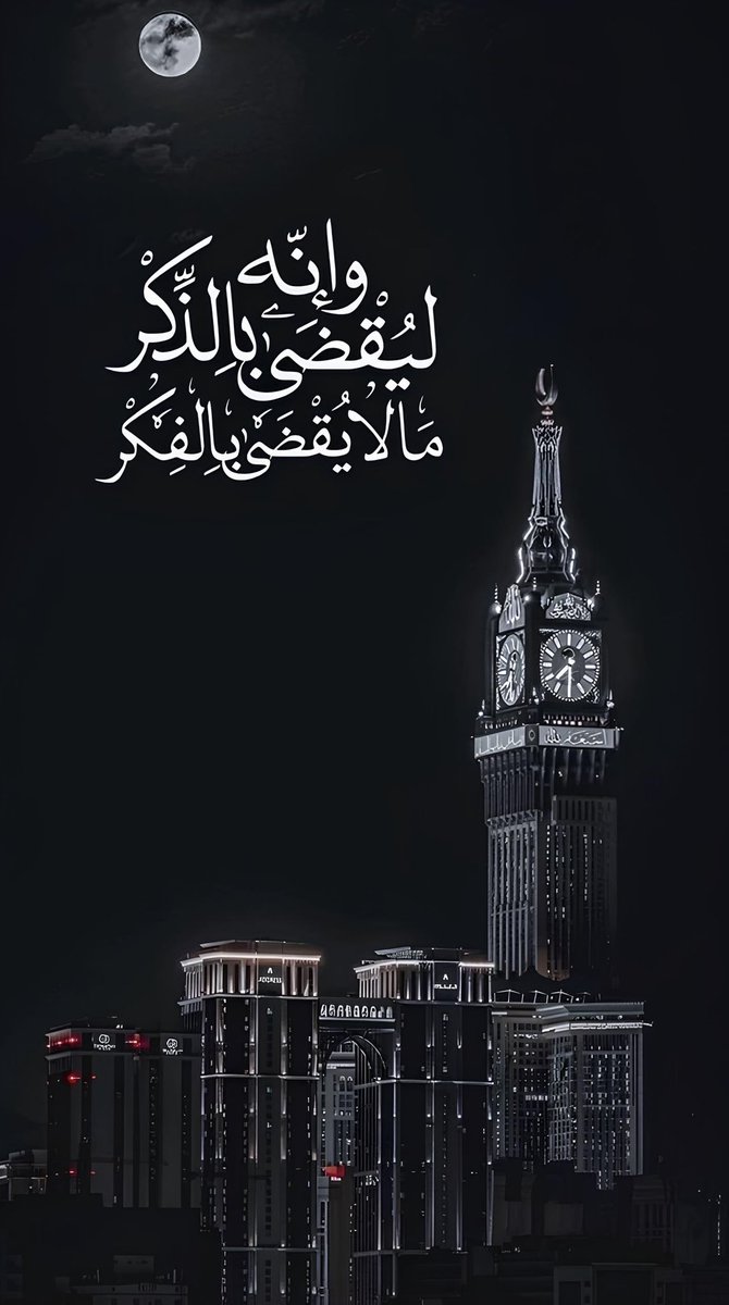 zeyad (@tt_zi_a) on Twitter photo 