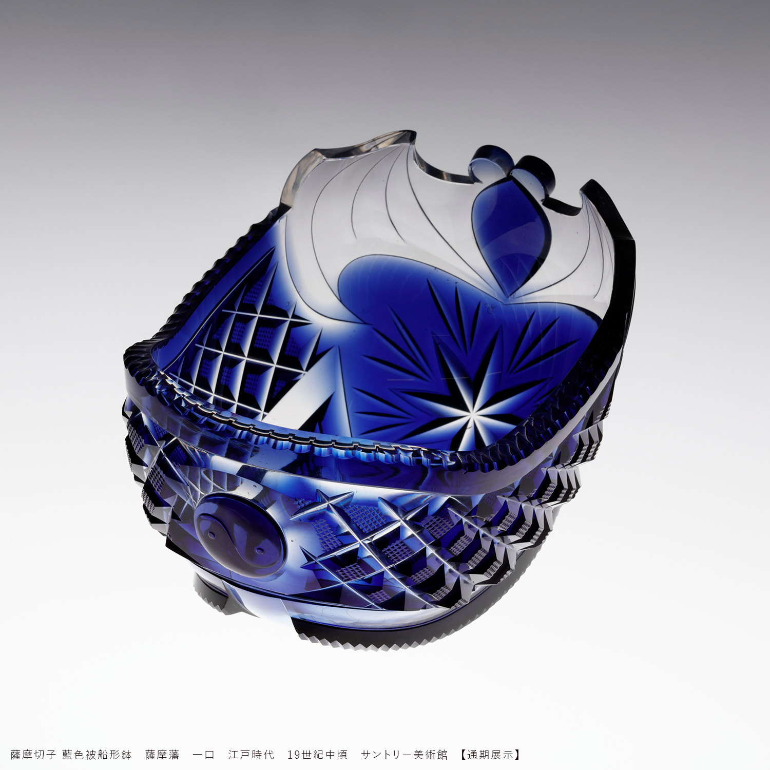 美しい古美術品◼️蔵から超可愛い雰囲気の明治時代くらいの石けん入れが出て来ました。 美しい古美術品◼️蔵から超可愛い雰囲気の明治時代くらいの