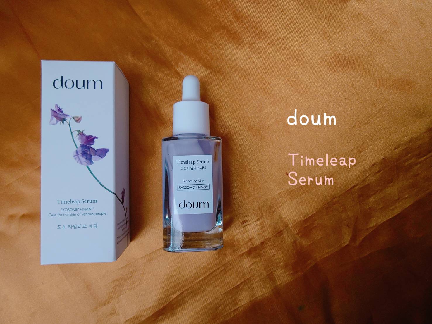 MNM prime beauty serum新品未開封 NMN Prime Beauty Serum | 次世代エイジングケア