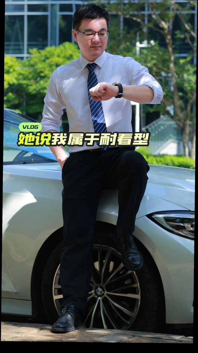 aixinbao827 tweet media