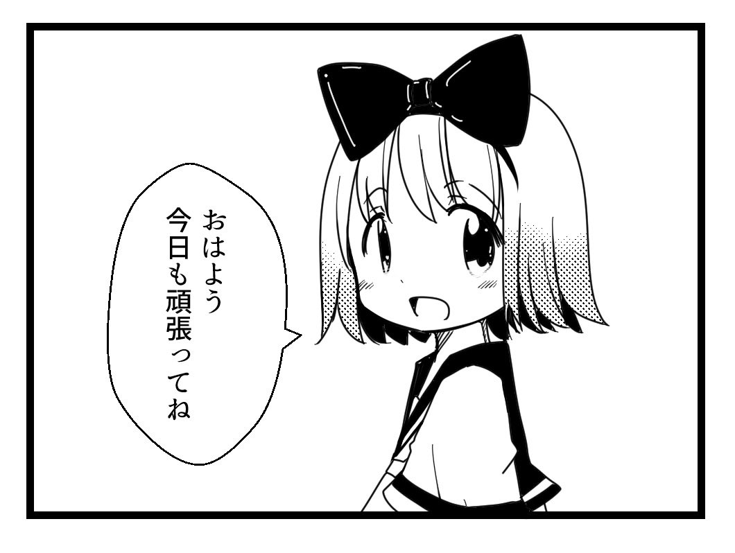 スミハル (@runa44) on Twitter photo 