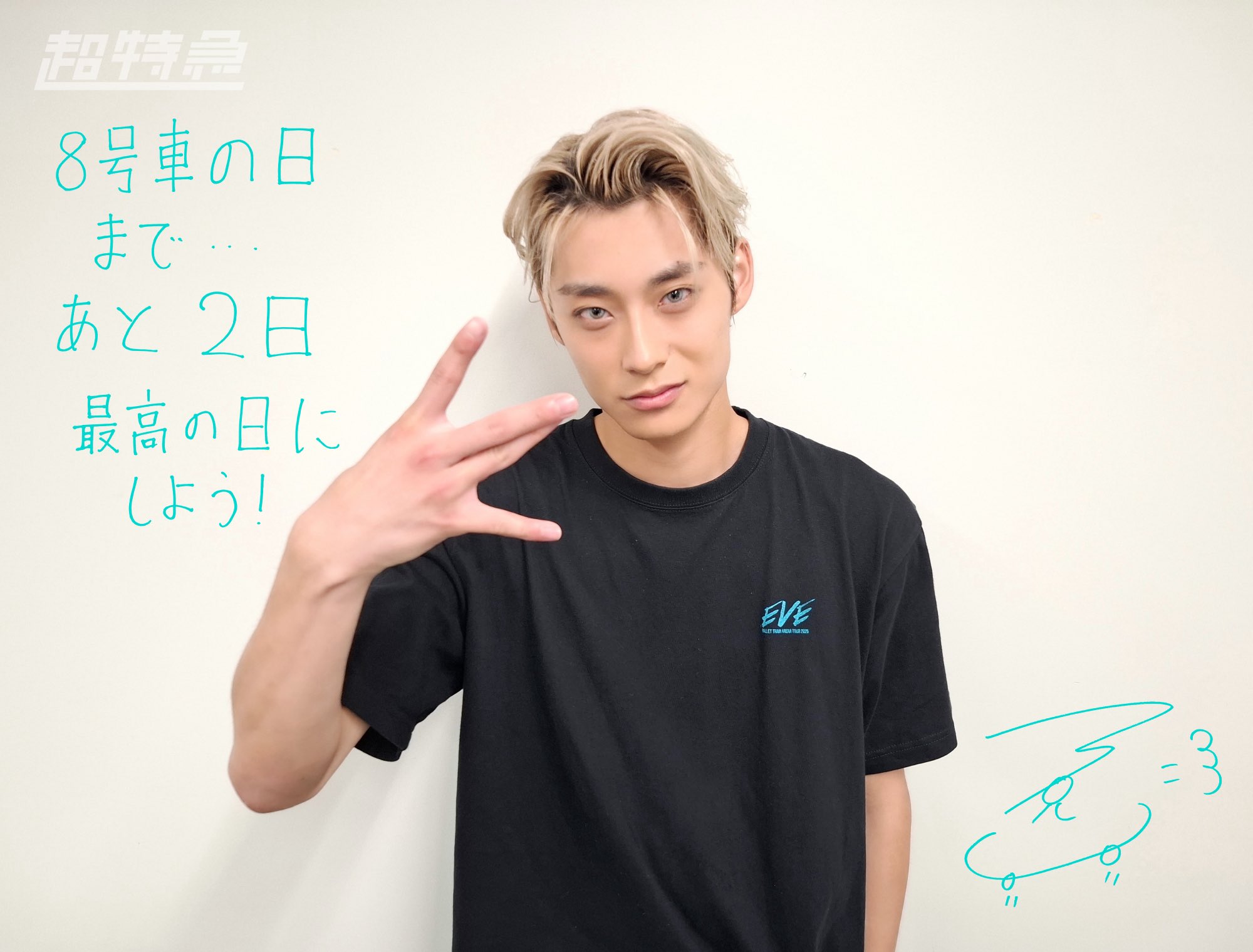 ⭐️アロハです セール】アロハ スーパー / Aloha Super / アディダスオリジナル