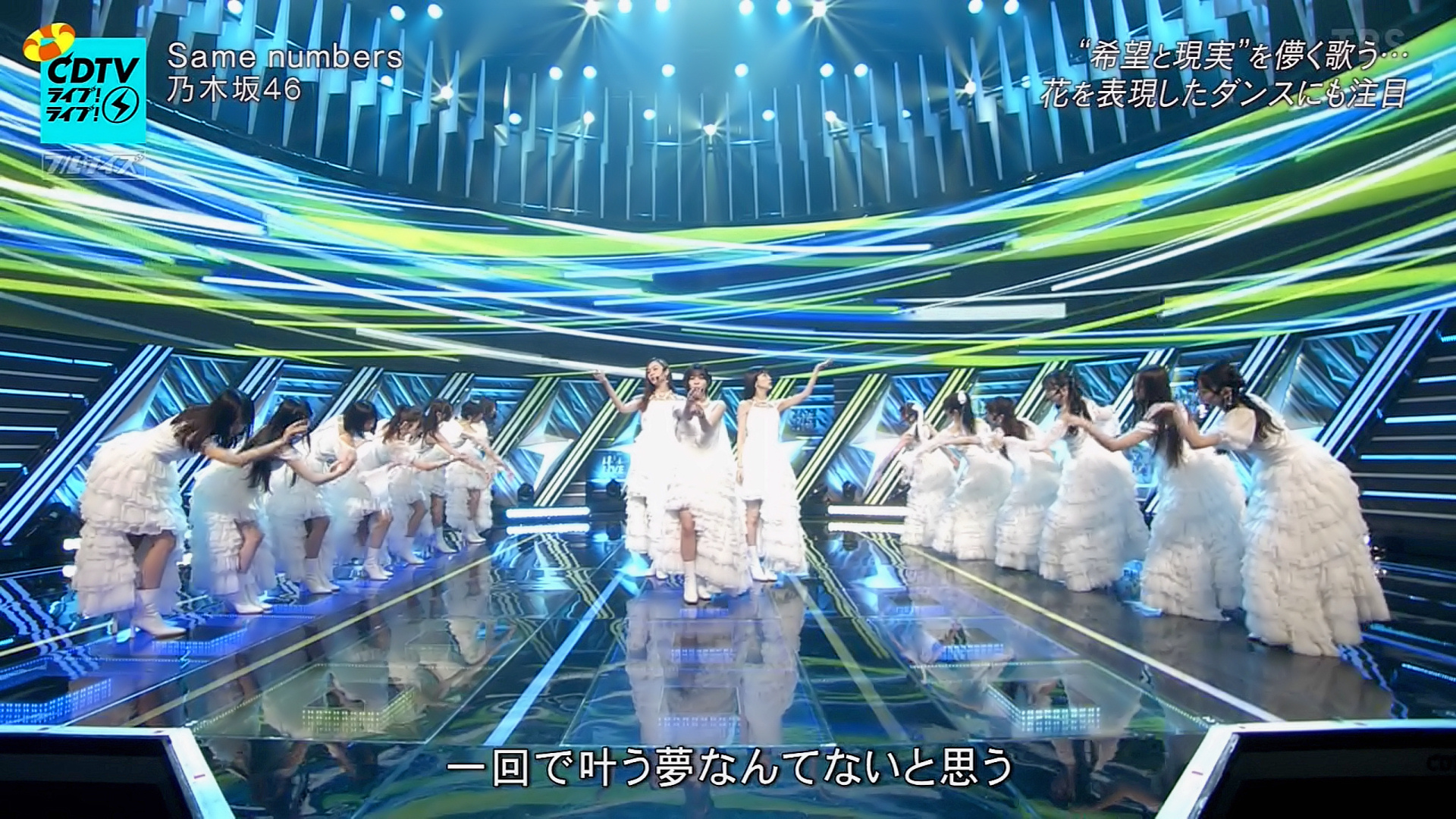 nogizaka_101 on X: 