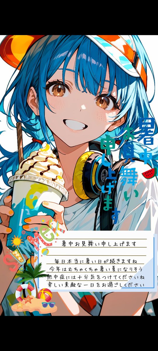 「特効薬は必要ない。この恋の熱病は、君と出会えた奇跡の代償だから。」

「マラリア」という名の、終わらない歴史ドラマ。
私たちは、その最終章を書くために過去を学びましょう。
アクアさんの新作動画、ぜひご覧ください🙏
チャンネル登録、高評価、励みになります。youtube.com/@awajiaqua?si=…