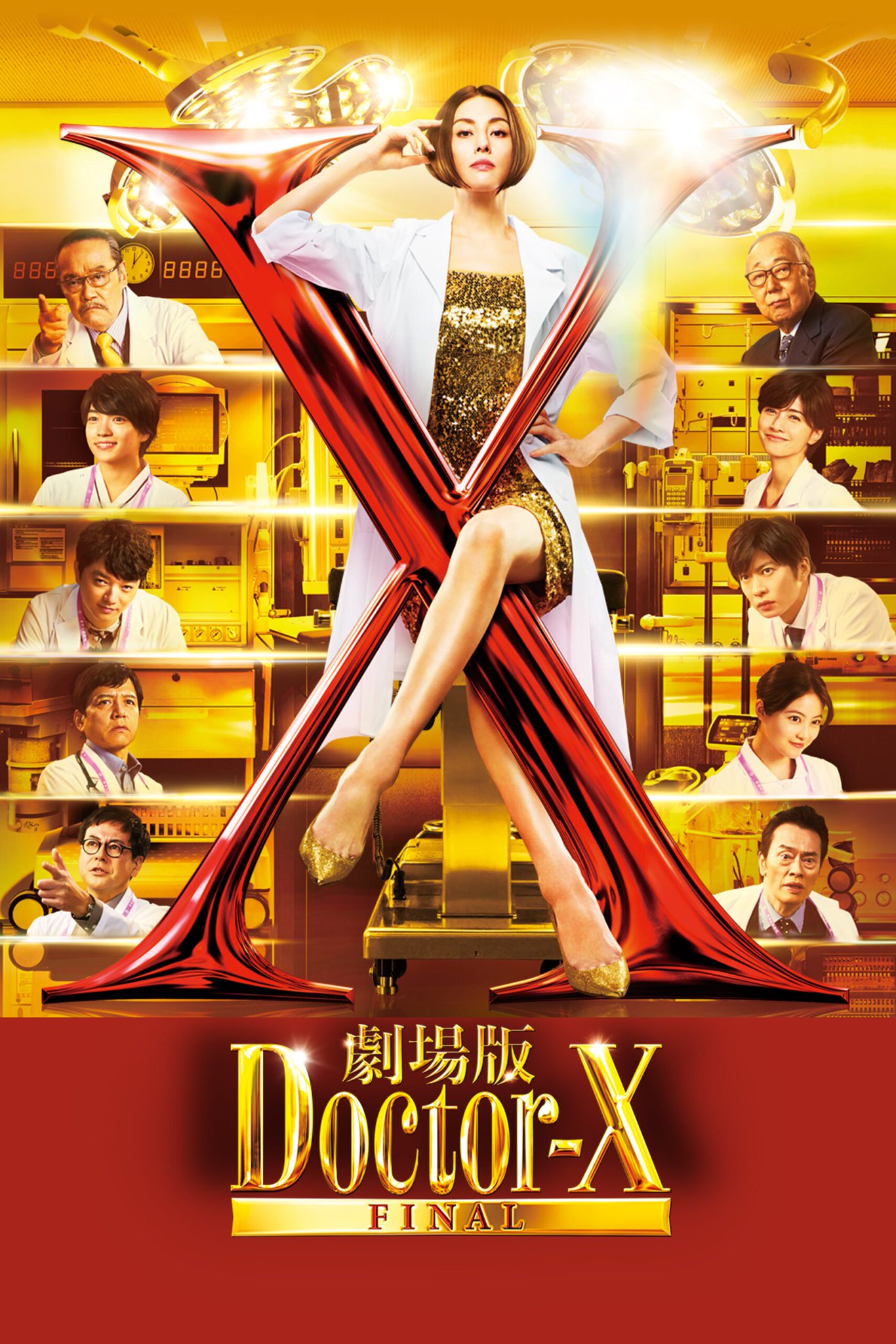 ブライアン・デ・パルマ　DVD COLLECTION　BOX 新品未開封❗️ Amazon.co.jp: ブライアン・デ・パルマ DVDコレクションBOX