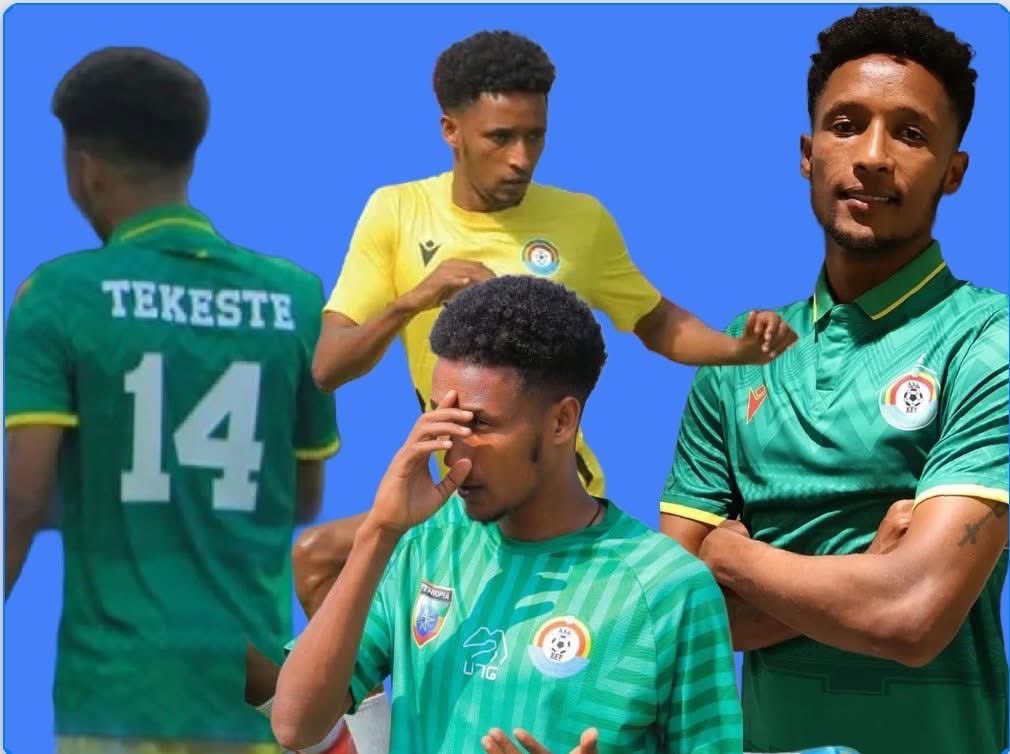 tadeleassefa's tweet image. አራት የኢትዮጵያ ብሔራዊ ቡድን ተጫዋቾች በዲሲ ዩናይትድ መልሚዮችን ቀልብ ገዝተዋል ለዲሲ ዩናይትድና ለላውደን ዩናይትድ ፊርማቸውን እንደሚያኖሩ የሚጠበቁ አራት ተጫዋቾች ከንአን ማርክነህ፣ ቢኒያም በላይ፣ ሀብታሙ ተከስተ እና ራምኬል ጀምስ ናቸው