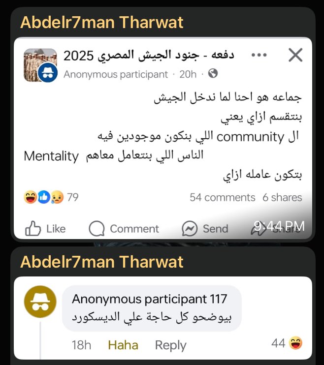 MrXroboT's tweet image. 