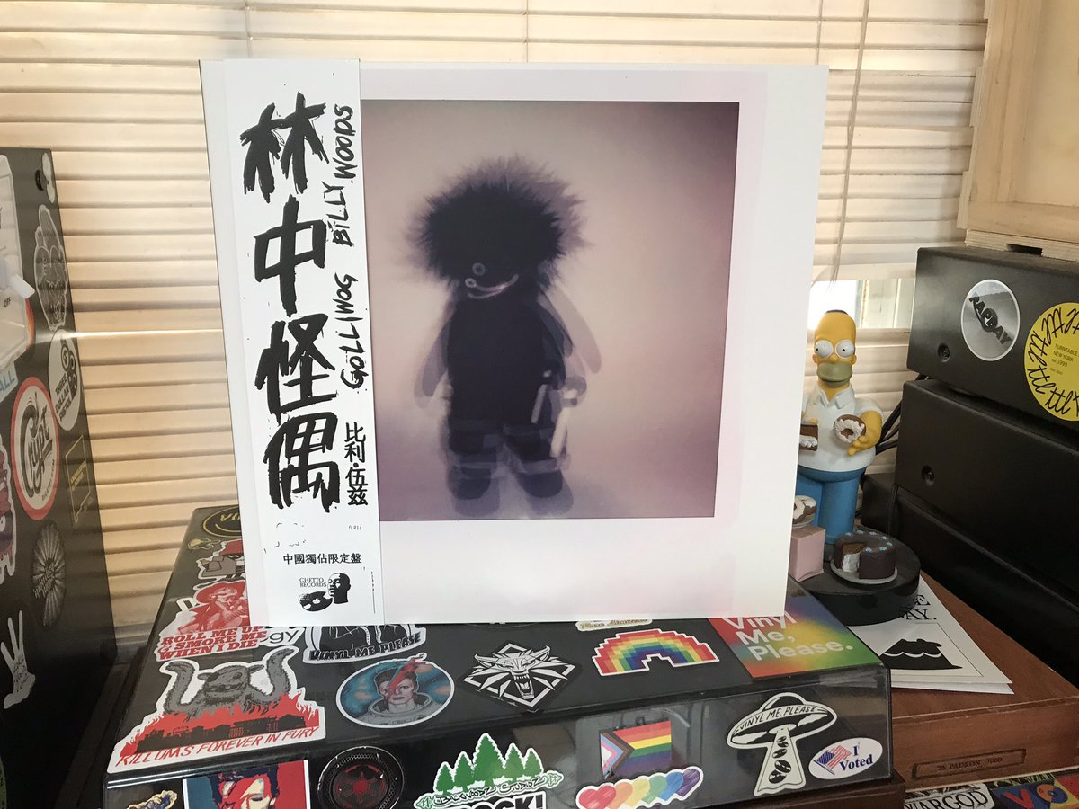The Ghost of Marvin Gaye's Nostrils (@manvsmerik) on Twitter photo This shits showed up on my fucking birthday. That’s wild. 🔥 🔥 🔥
<a href="/BackwoodzHipHop/">Backwoodz Studioz</a> <a href="/Curly_Castro/">Curly Castro</a> <a href="/PlanetPremRock/">PremRock</a> dudes, that Mike Ladd album goes HARD. So good. <a href="/ZillaRocca/">Local Sharp Dude</a> U know I’m spinning this today
Alexander (cant find u atm) but if you see this, this album art is killer This shits showed up on my fucking birthday. That’s wild. 🔥 🔥 🔥
<a href="/BackwoodzHipHop/">Backwoodz Studioz</a> <a href="/Curly_Castro/">Curly Castro</a> <a href="/PlanetPremRock/">PremRock</a> dudes, that Mike Ladd album goes HARD. So good. <a href="/ZillaRocca/">Local Sharp Dude</a> U know I’m spinning this today
Alexander (cant find u atm) but if you see this, this album art is killer