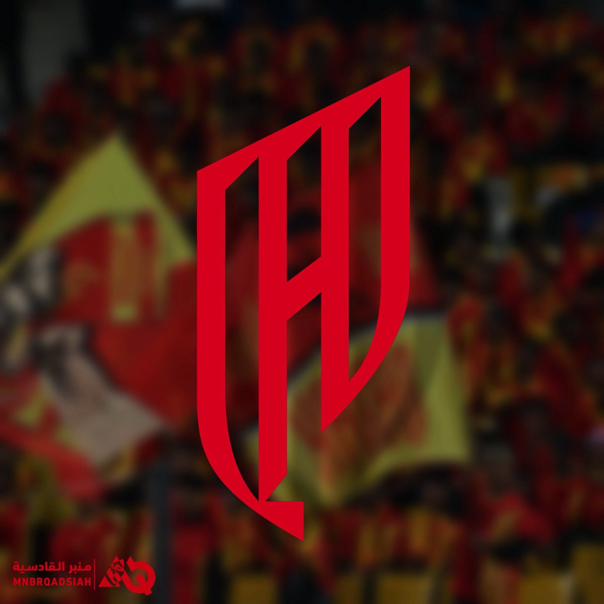 منبر القادسية tweet media