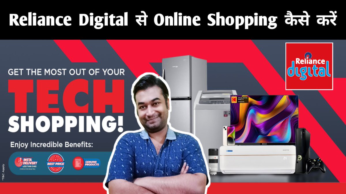 BonTechie's tweet image. Reliance Digital Online Shopping Kaise Kare | How To Order in Reliance D... youtu.be/FZyge3YgkxU?si… via @YouTube 

#techiebon #reliancedigital #reliance #tech #technology #onlineshopping #Digital