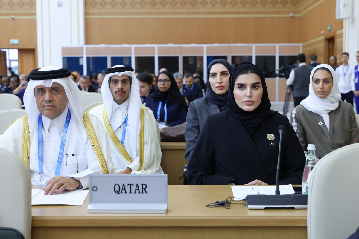 Qatar Partakes in Third UN Conference on Landlocked Developing Countries in Turkmenistan

#MOFAQatar