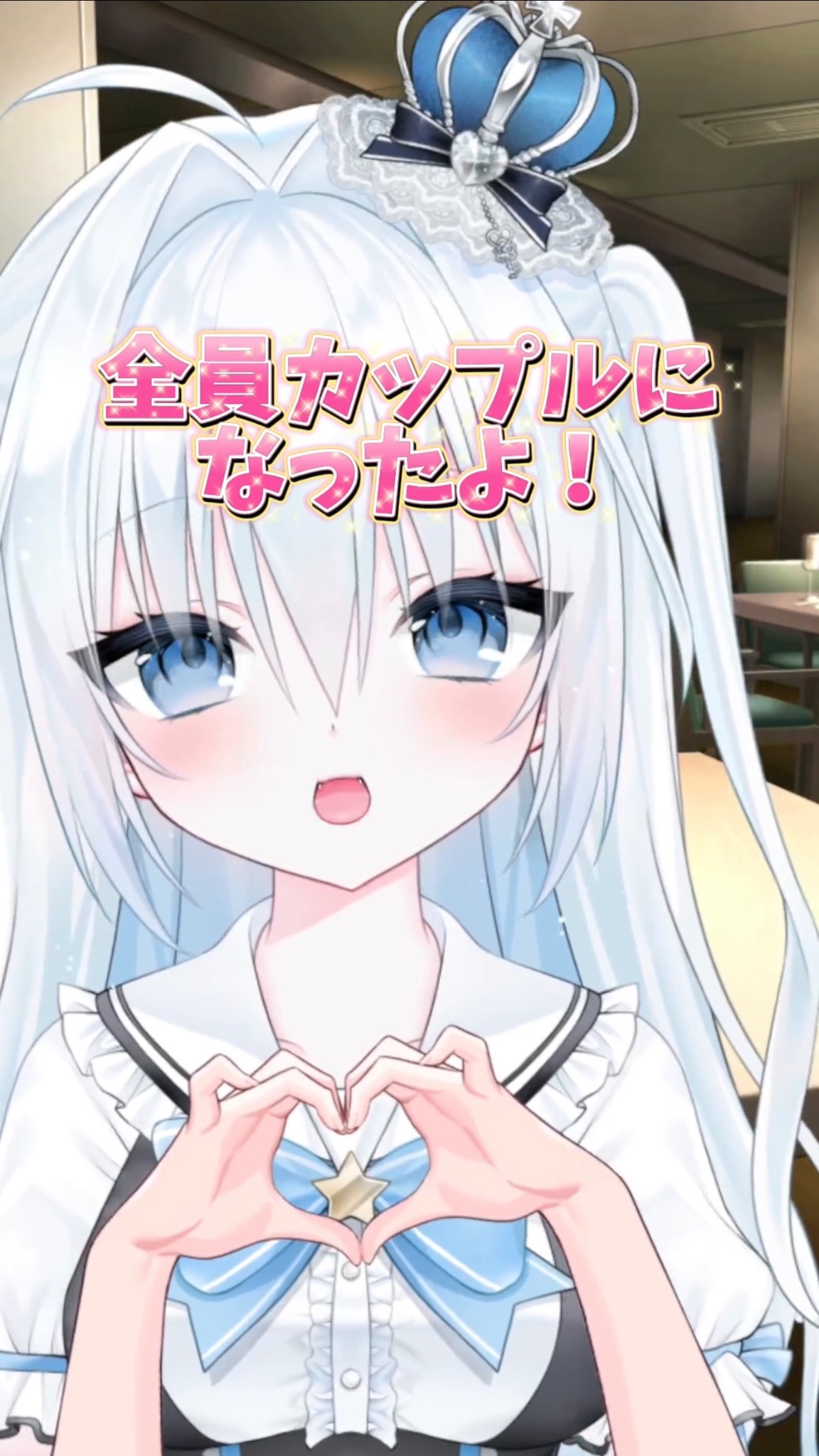 ♡水瀬ページ♡ 🥀