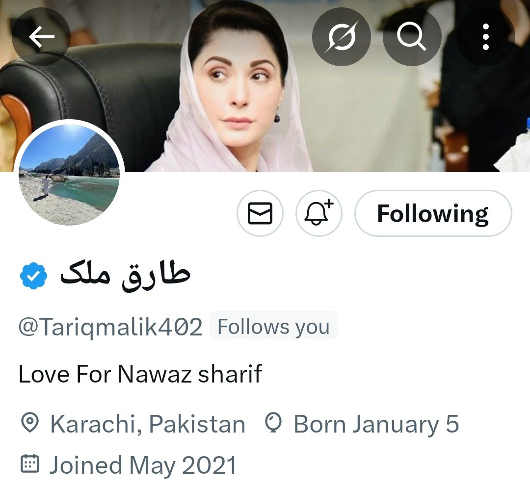 یہ مریم نواز کی فوٹو کور پر لگا کر
یہاں پی ٹی آئی کا بن رہا ہے 😆 سالوں کو ذرا عقل نہیں ہے
