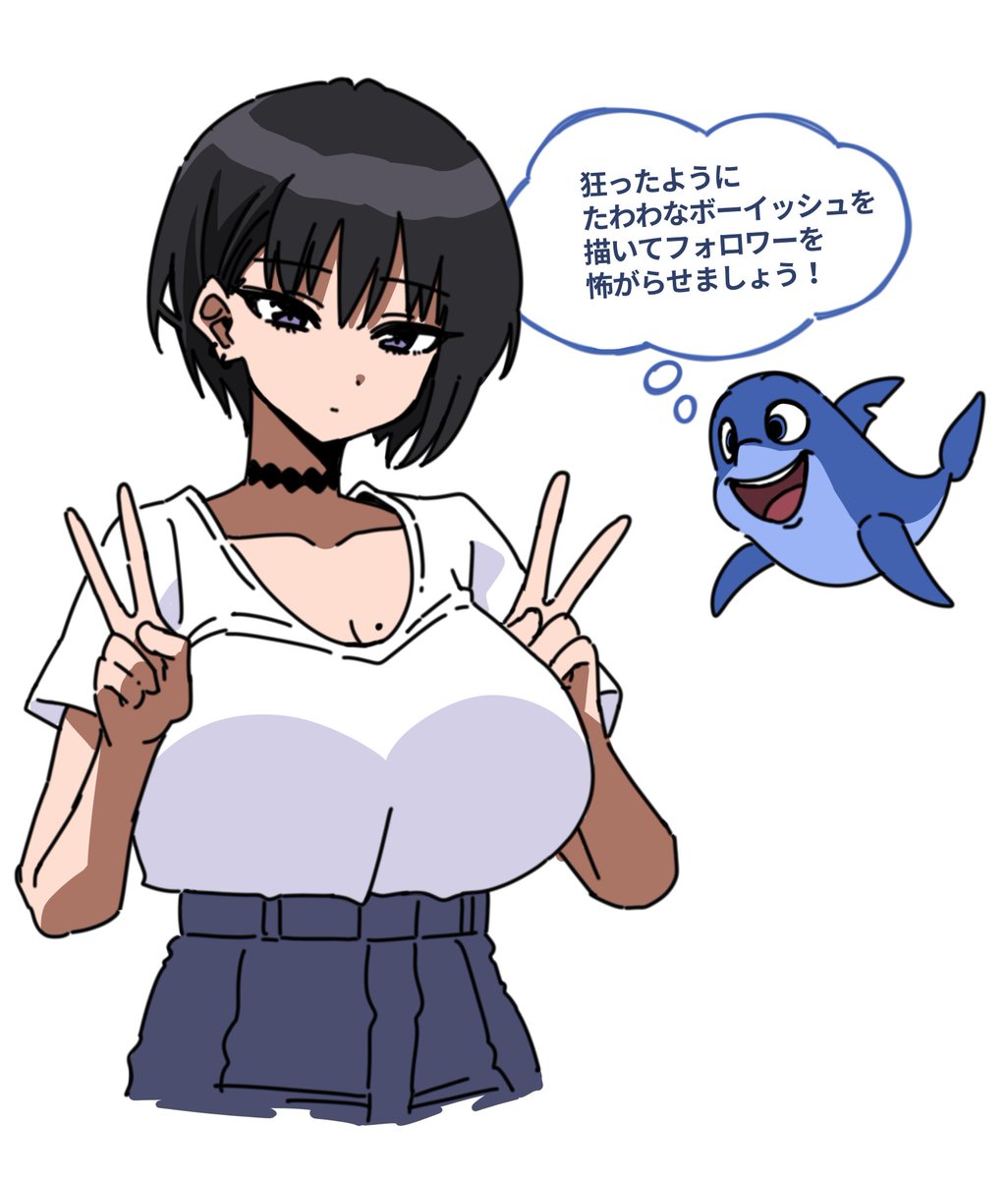 ごまし (@gomashi1005) on Twitter photo 