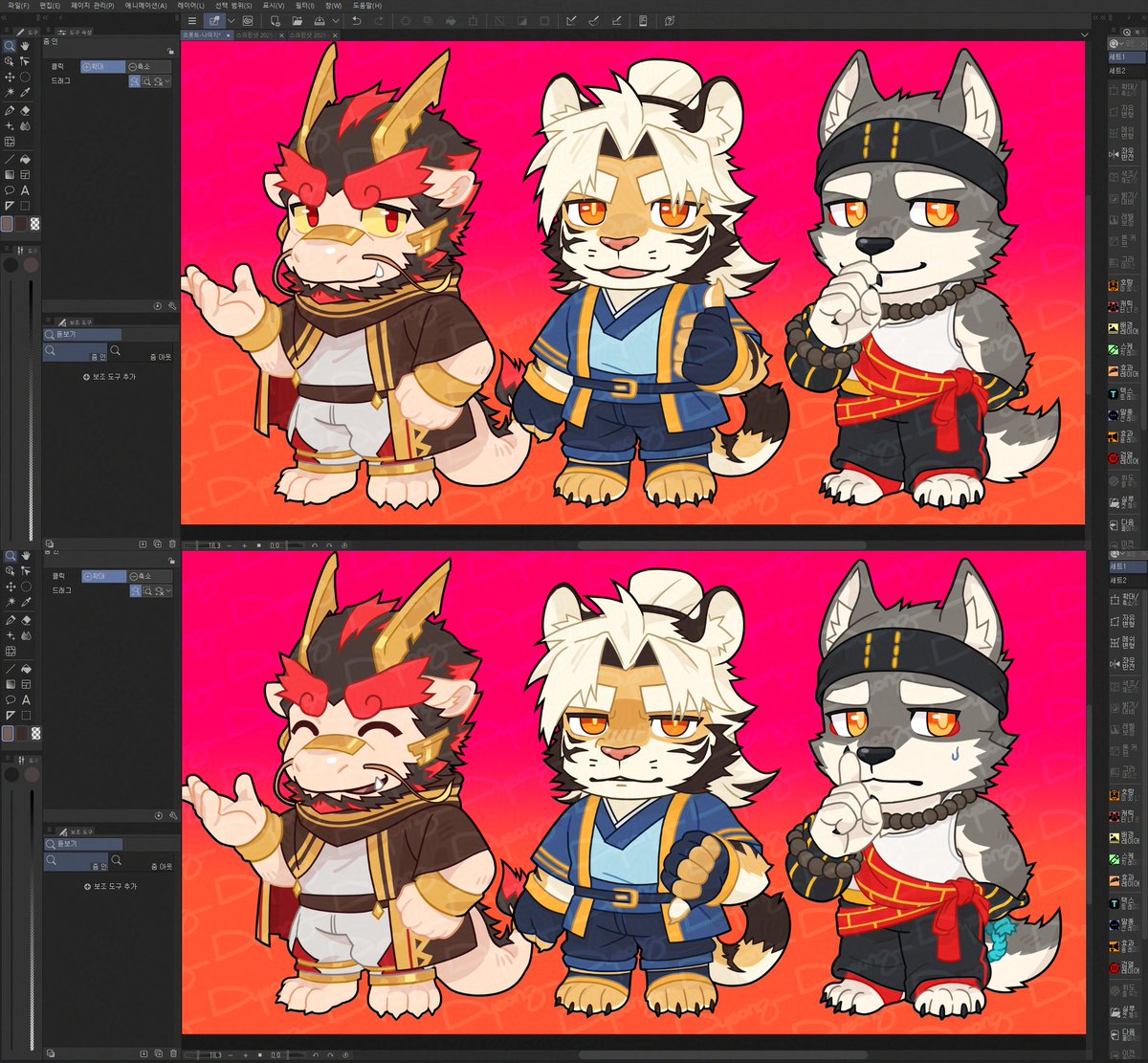 🐲🐯🐺 #三相奇谈 #三相奇談 #ThreefoldRecital