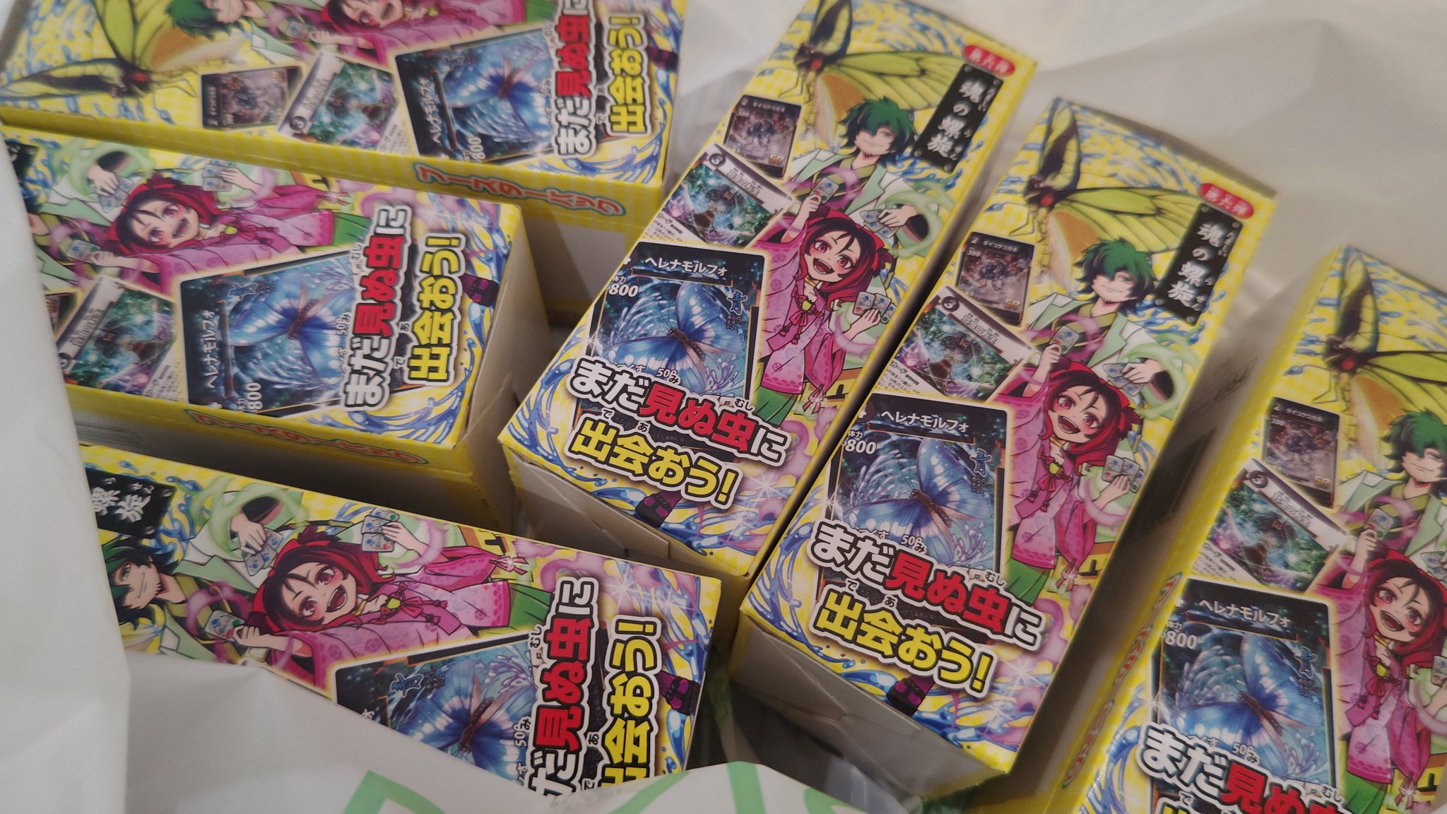 蟲神器 第六弾 未開封品2箱 蟲神器 第六弾 未開封品2箱 - メルカリ