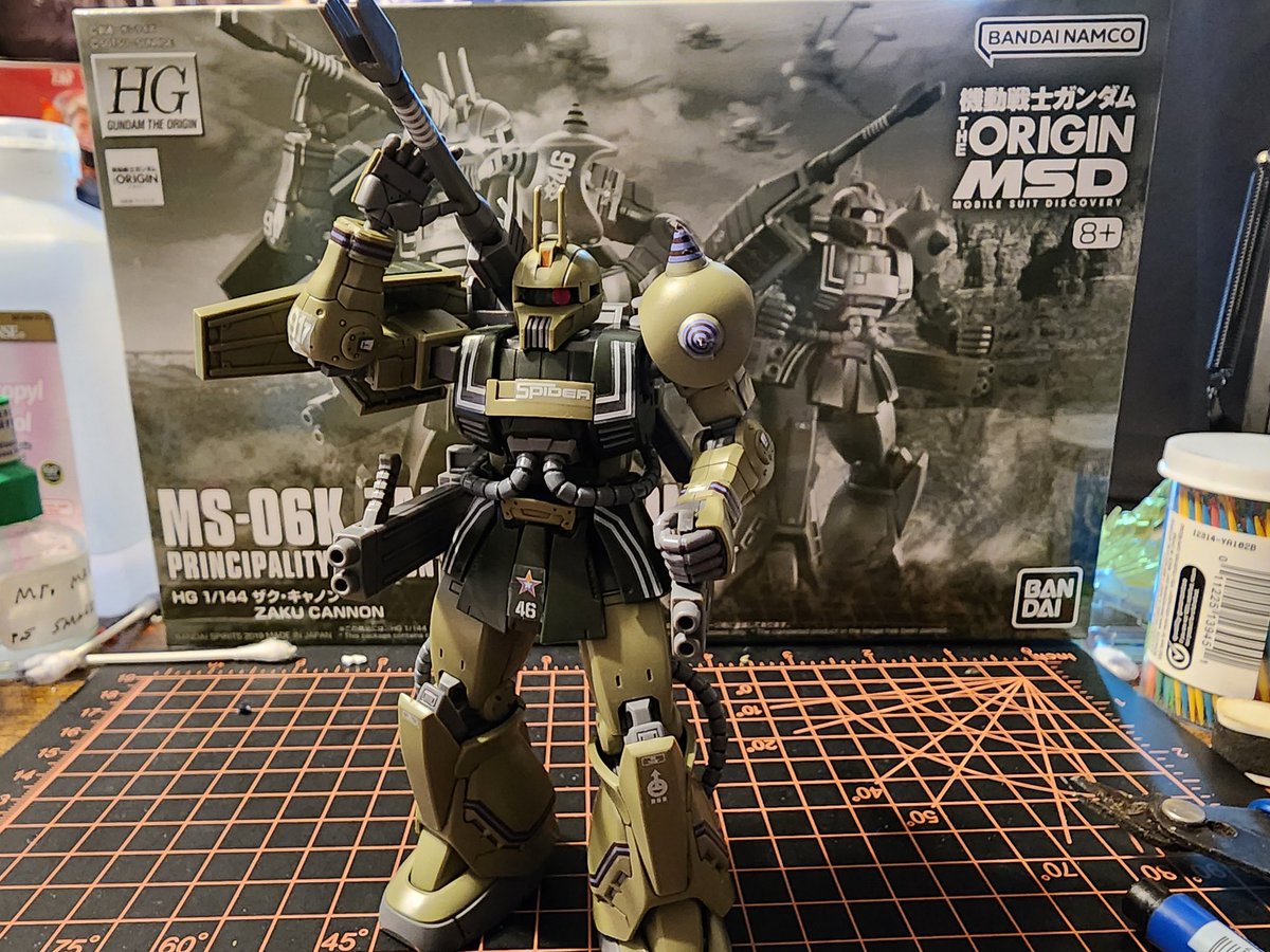 hg IAN GRADEN’S ZAKU CANNON