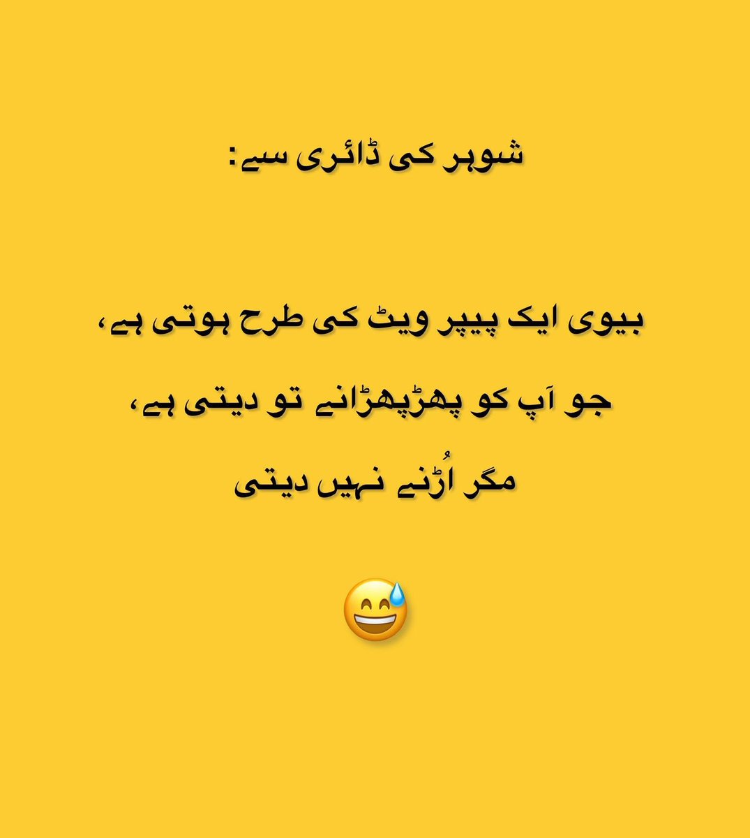 minha khan 2.0 (@miraalrajpot) on Twitter photo 