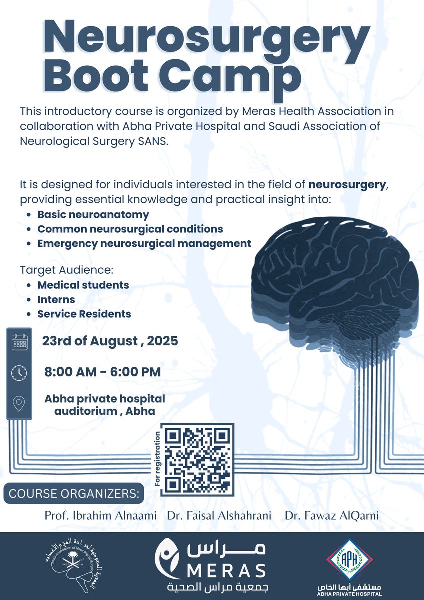 𝐑𝐚𝐝𝐰𝐚𝐧 𝐓𝐚𝐤𝐫𝐨𝐧𝐢 | رضوان تكروني tweet media