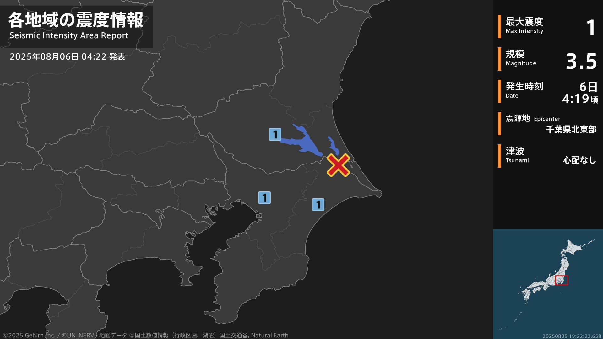 世界・表層・時間 特務機関NERV on X: 