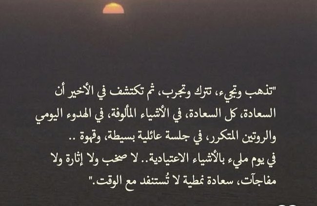 #مملكة_المبدعين_للدعم🍃
#برق_للدعم_والسوالف🍃
#قروب_الصافي_للدعم🍃