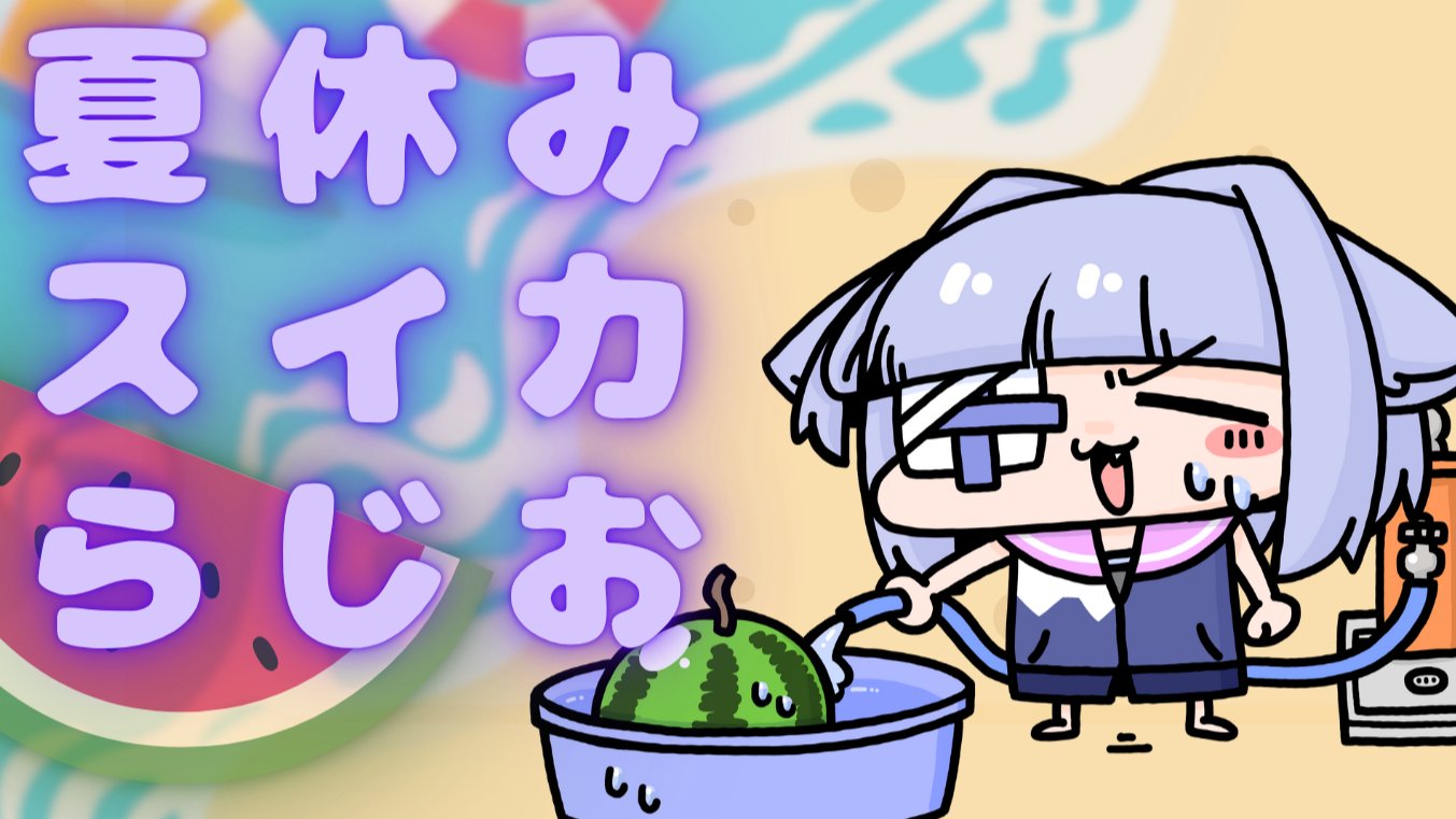 ねこねこみゃー ママは最高💘 | 子供の歌メドレー | 子どもの歌 | 童謡