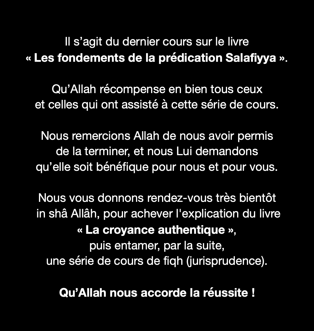 Tchalabi.com (@webtchalabi) on Twitter photo 