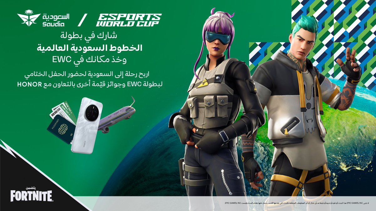🚨 خذ مقعدك في البطولة العالمية لـ #الخطوط_السعودية للرياضات الإلكترونية ✈️🎮

سجّل فريقك وادخل المنافسة الآن 👇
saudia.live.partnership-hub.co.uk/saudia-global-…

#السعودية_لنا_جونا