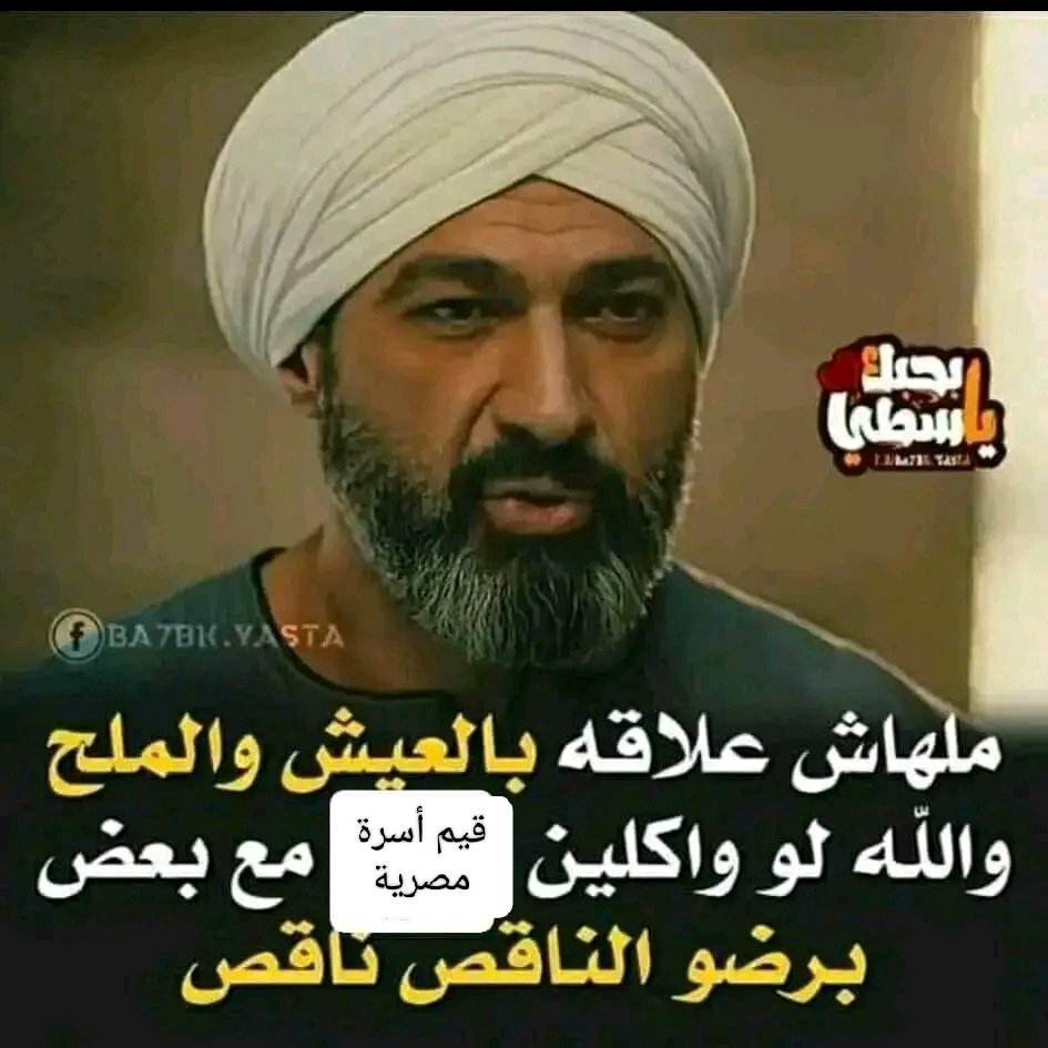 abrar (@abrar_nonentity) on Twitter photo 