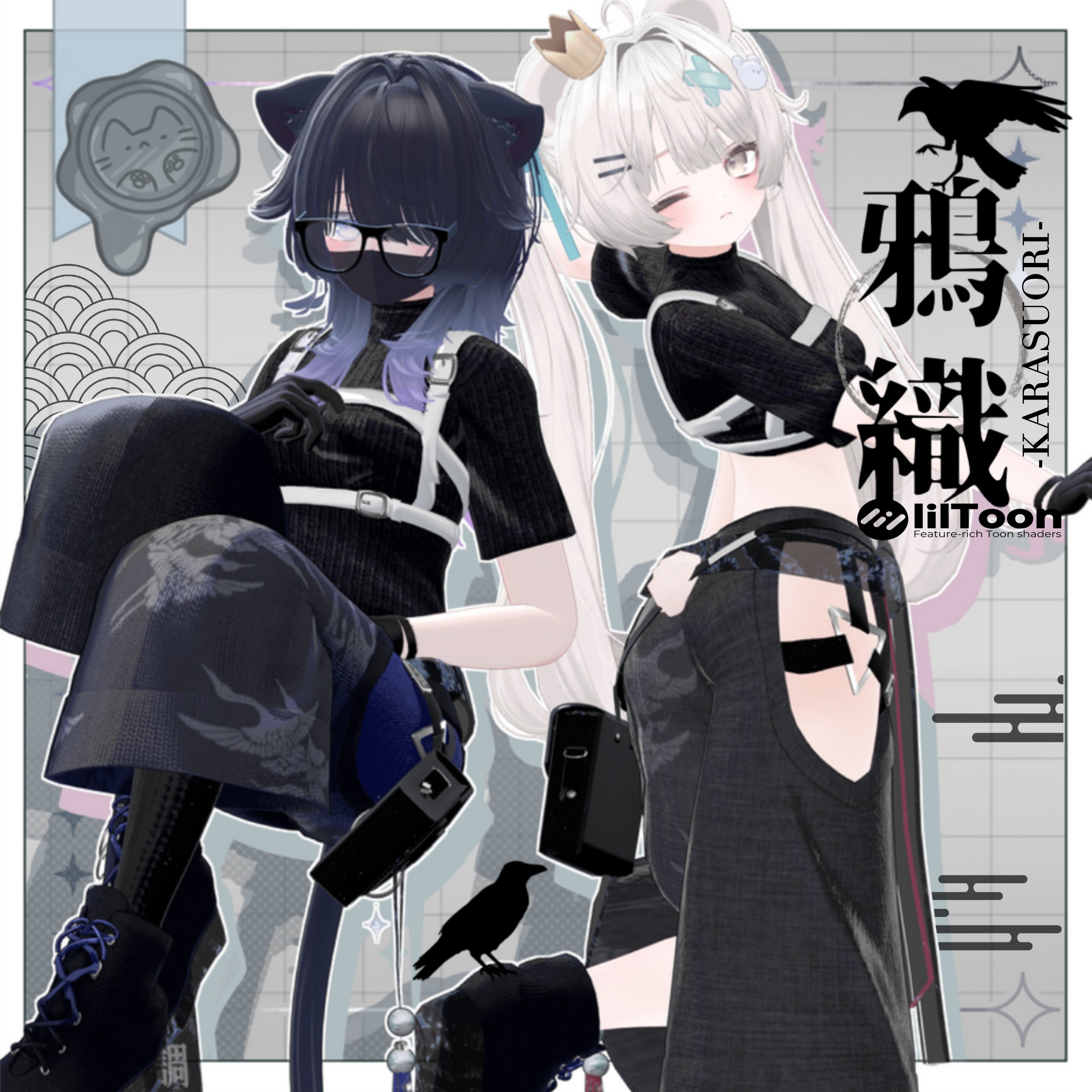 ひいろ (@hiiro_san_vr) / X