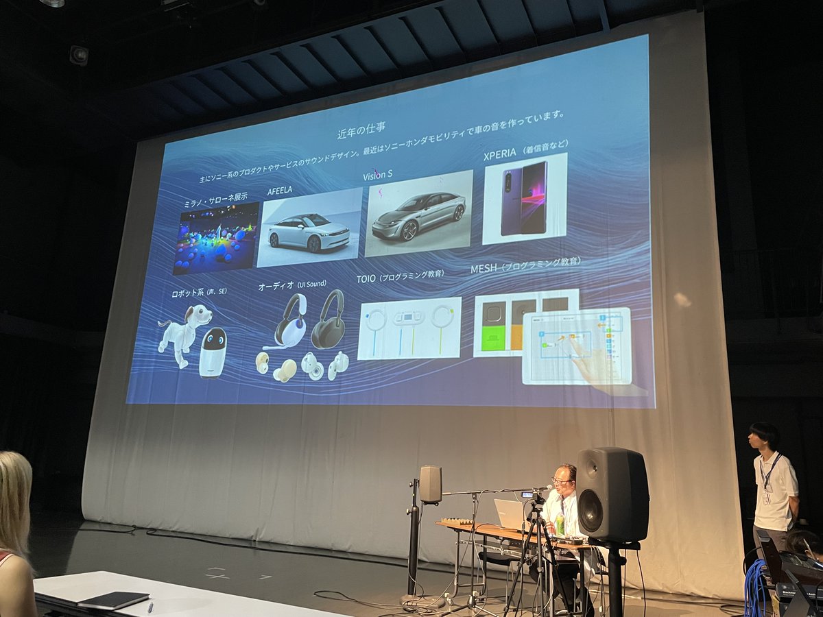 SONYの永原潤一さんのイブニングセッションの発表です。