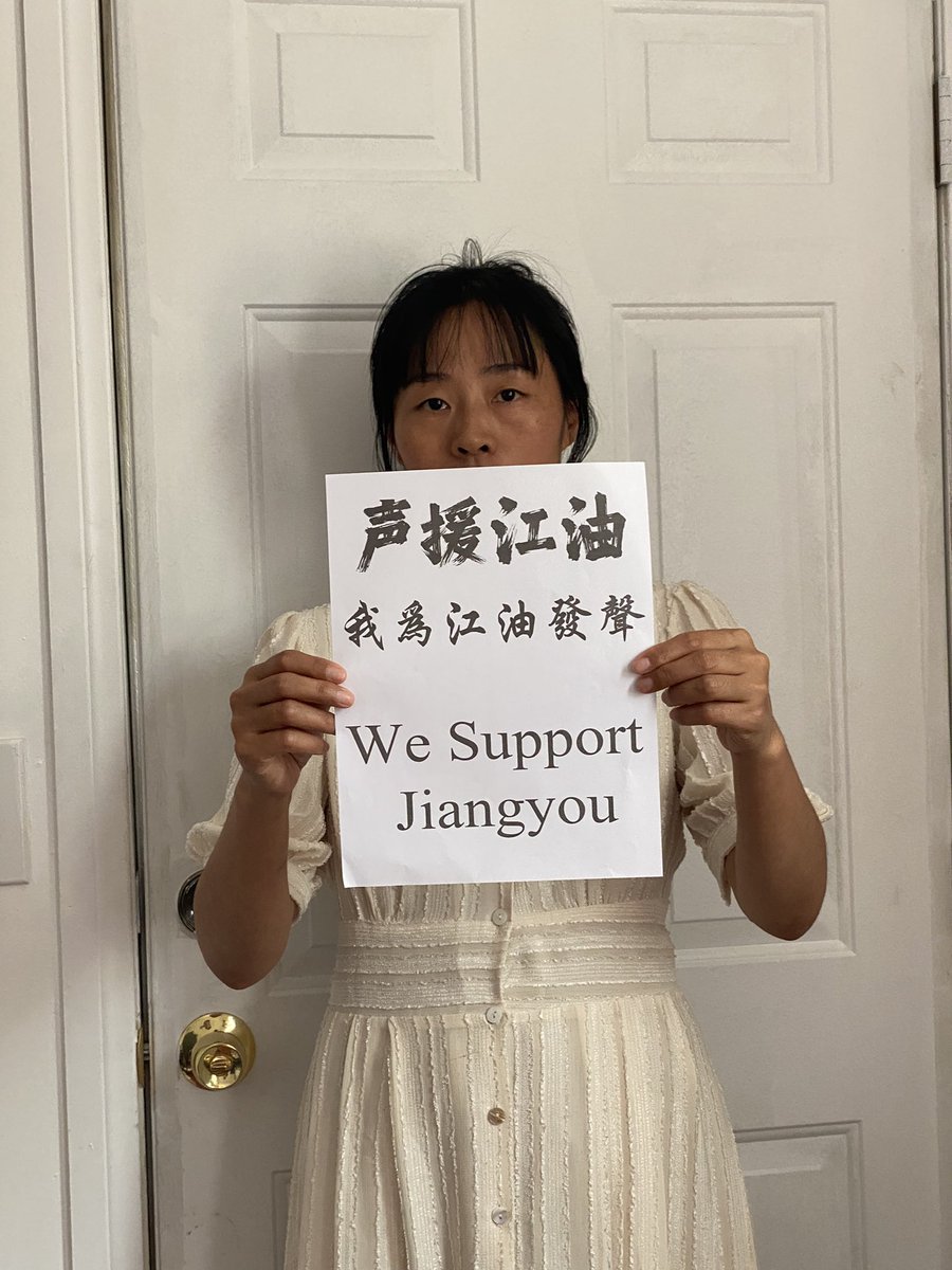 四川江油，一女孩遭多名女子围殴羞辱，父母聋哑，多次报案无果。传施暴者家长与官员警察有关系，警方迟迟不处理，激起民愤。8月4日，大批市民声援却遭暴力驱散、殴打抓捕，甚至被塞进运猪车。警方用信号干扰车封锁消息。中共暴政包庇恶人、打压正义，我要为女孩发声，为江油发声！