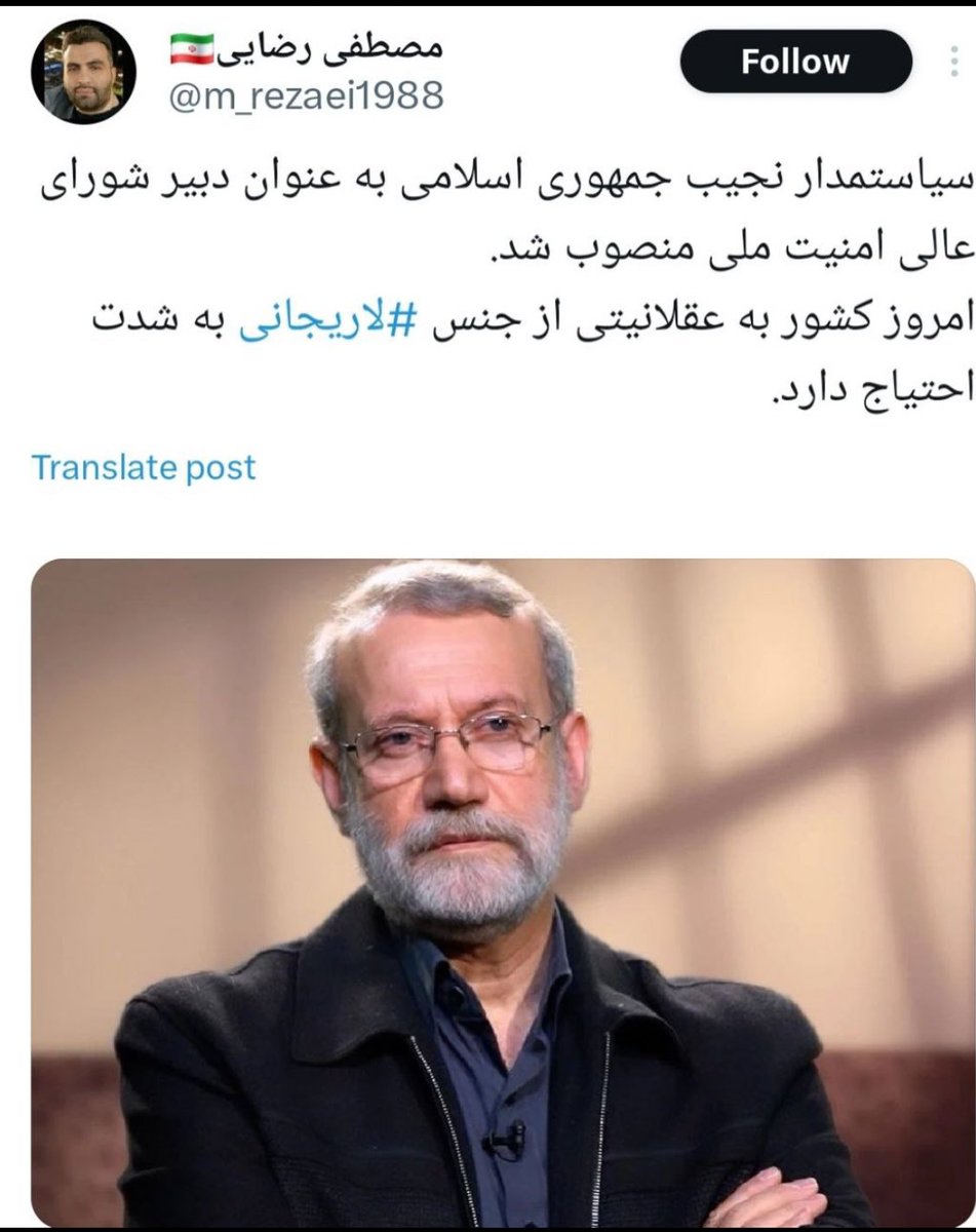 یعنی چه اتفاقی افتاده تو این فاصله که مصطفی اینجوری نظرش عوض شده؟
<a href="/m_rezaei1988/">مصطفی رضایی</a>